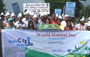 daffodil-international-university-brought-out-a-grand-rally-on-the-occassion-of-world-habitat-day-2010 Daffodil International University Brought out a grand Rally on the occassion of World Habitat Day-2010.